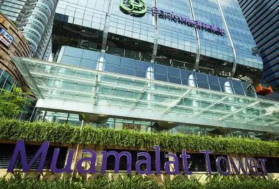 Sasar Generasi Muda, Bank Muamalat Permudah Kurban Online Lewat Masalah DIN