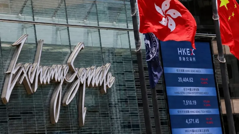 Dual Listing di Hong Kong, Merdeka Gold (EMAS) Lepas 7% Saham ke Investor Global